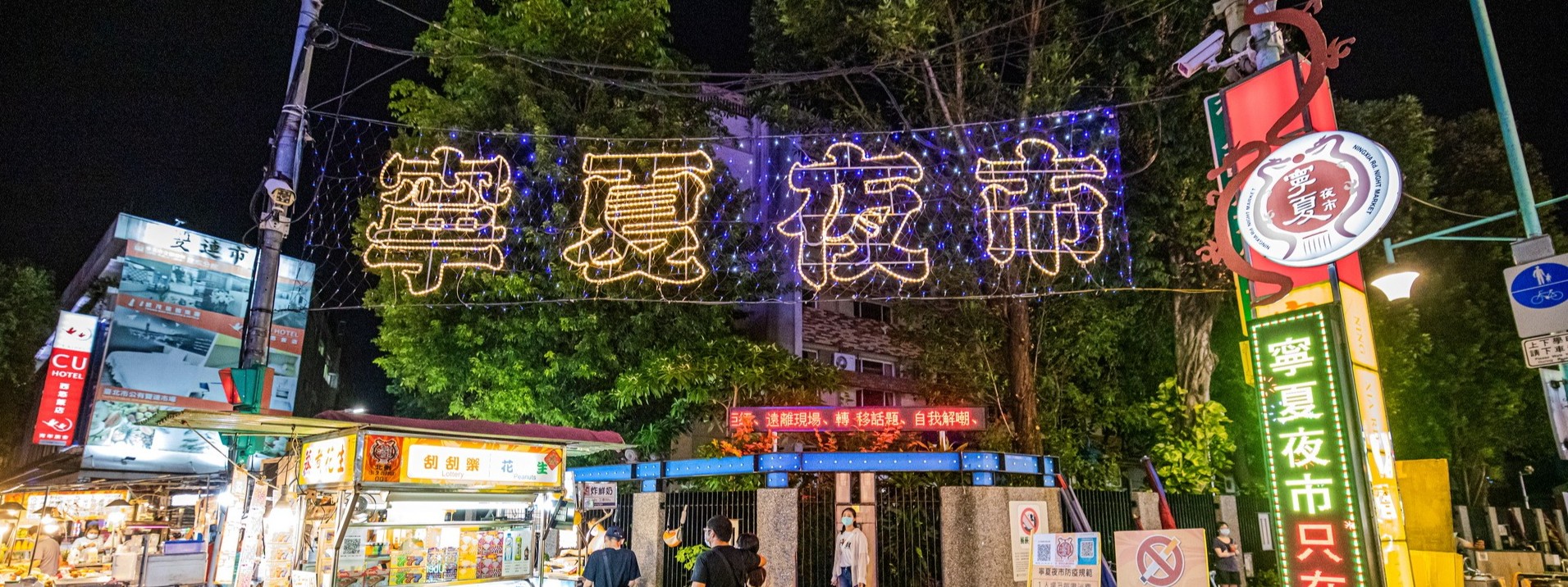 cropped_1786355167024